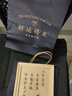 巴适（BASHI RDBS）学习很苦坚持很酷摆件励志学习书桌装饰摆台初高中生学生生日礼物 10岁成长之礼【定制照片+名字】 8寸相框【送励志贺卡+礼袋】 实拍图