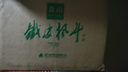 森山  铁皮枫斗  冲剂  3g/包*60包/盒*9盒  石斛礼盒  实拍图