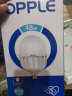 欧普（OPPLE）LED灯泡节能球泡E27大螺口家用商用大功率光源工矿灯 48瓦白光 晒单实拍图