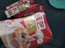 展艺烘焙原料炼乳炼奶 早餐面包伴侣调制咖啡甜品 【总计30条】炼乳 195g*2袋 实拍图