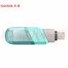 闪迪（SanDisk） 苹果U盘 USB3.0欢欣豆蔻版手机电脑两用接口 苹果MFI认证 128G 黑色 读速高达90MB/S 实拍图