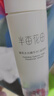 半亩花田水乳套装神经酰胺补水保湿护肤品套装水乳男女敏感肌水乳 【3件套】爽肤水+保湿乳+面霜 实拍图