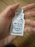 樊文花（fawa）3号清透护肤水乳霜套装油痘肌肤水杨酸保湿祛痘护肤品送女生礼物 【日常2件套】水+面霜 实拍图