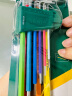 世达（SATA）09103CH 彩虹系列9件特长内六角扳手组套 实拍图