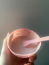 泽秀媛玫瑰软膜粉涂抹面膜补水保湿提亮肤色泥膜嫩肤清洁修护改善暗沉 3袋装【买2贈1】贈调膜工具 实拍图
