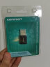COMFAST CF-WU925A免驱 650M双频USB无线网卡 台式机笔记本随身WiFi接收器 黑色 实拍图