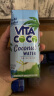 唯他可可（Vita Coco）椰子水椰汁饮料年货 低糖低卡富含电解质 原装进口果汁330ml*12瓶 晒单实拍图