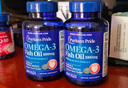 普丽普莱深海鱼油软胶囊1000mg100粒omega-3含EPA DHA 美国进口 实拍图