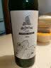 怡园酒庄（GRACE VINEYARD）山西怡园 大赛金奖 国产精品葡萄酒  怡园干红葡萄酒750ml 【IWSC大赛银奖】怡园德熙珍藏梅鹿辄干红750ml 实拍图