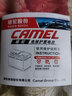 骆驼(CAMEL)汽车电瓶蓄电池L2-400(2S)12V致悦 博悦以旧换新上门安装 实拍图