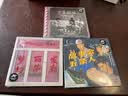 五条人乐队《广东姑娘》（CD）民谣组合 摩登天空 实拍图