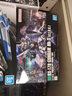 万代（BANDAI） HG UC系列 1/144 新生高达 敢达拼装模型儿童玩具 193 奥古 实拍图