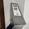獭祭【销量过万】獭祭纯米大吟酿清酒 洋酒 日本进口清酒烧酒中秋送礼 獭祭39 三割九分清酒1.8L 实拍图
