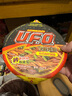 日清食品（NISSIN）UFO飞碟炒面方便面多口味组合装泡面干拌面整箱速食 四川火锅味 5碗 实拍图