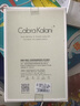 CabraKalani女士内裤女莫代尔抗菌无痕冰丝收腹三角性感透气舒适大码弹力甜美 A3品牌专冰丝款 4条 均码 实拍图