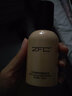 ZFC名师润颜无痕粉底液遮瑕底妆轻薄粉底霜bb霜生日礼物送女友 A03自然色 实拍图