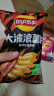 乐事（Lay's）薯片 袋装40g*3包+大波浪40g*3包 240g  百事食品 实拍图