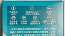 飞利浦（PHILIPS）LED灯泡节能灯超大球泡E27大螺口替换白炽灯泡超亮光源 2级能效经济型|E27|9W黄光|850lm 实拍图