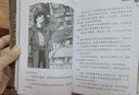 少年侦探团系列 第一季全套6册 强大脑版 附强大脑解密卡 江户川乱步少年团 侦探推理探案小说 实拍图