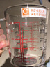 HARIO日本原装进口量杯 玻璃带刻度牛奶杯耐热玻璃量杯CMJ系列小工具 CMJW 带手柄 500ml 实拍图