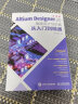 Altium Designer 20 电路设计与仿真从入门到精通（异步图书出品） 实拍图