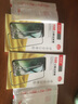 朗美奇 适用苹果8plus/7plus钢化膜全屏iphone8 plus手机贴膜防窥苹果8/苹果7蓝光磨砂膜全包防指纹黑边p  【高清无边】升级全钢化*等离子防刮【3片】 苹果7plus/8plus通 实拍图