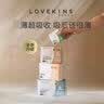 LOVEKINS澳洲lovekins沐歆卫生巾超薄日用夜用女生防侧漏纯棉姨妈巾经期裤 纯棉日用245mm 10片*1包 实拍图