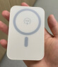 品胜10000毫安大容量磁吸充电宝MagSafe无线随身充移动电源迷你小巧快充适用iPhone苹果15华为P70 实拍图