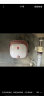 樱花（SAKURA）小厨宝6.6L上出水 储水式1500w速热电热水器 1级能效 88ECD602 实拍图