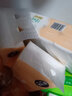 舒可乐【新人专享】卫生纸卷纸家用整箱实惠装纸巾木浆卷纸无芯 36卷 实拍图
