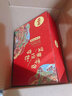 百草味坚果干果零食大礼包年货节礼品礼盒送礼长辈礼物整箱休闲食品大全 礼盒装2748g共36款轻奢2礼盒 实拍图