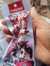 湘洞庭渔郡香辣手撕烤脖整根风干零食小吃肉类卤味休闲食品鸡脖盐焗黑鸭解馋 混合口味30根840g 实拍图
