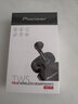 先锋（Pioneer） T1半入耳式蓝牙耳机TWS真无线音乐耳塞 适用苹果安卓手机高音质运动防水防汗 黑无感佩戴环绕立体声智能触控 旗舰版 实拍图