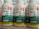 Jarrow Formulas 布拉迪酵母益生菌 美国进口含mos布拉氏人猫咪狗宠物通用益生元 90粒 90粒*1瓶 实拍图