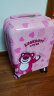 麦斯卡草莓熊儿童行李箱小学生密码拉杆箱女宝宝旅行箱登机箱18英寸 实拍图