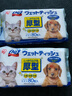 IRIS爱丽思 银离子宠物湿巾/湿纸巾狗狗猫咪用眼部去污擦泪痕幼猫幼犬 80片/包*1 实拍图