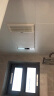 雷士（NVC）浴霸暖风照明排气一体速热浴室取暖器卫生间灯集成吊顶Y371 晒单实拍图