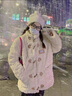 韩璐娇（hanlujiao）羊羔毛外套女2024秋冬新款仿兔绒爱心牛角扣毛茸茸羊羔绒保暖棉衣 驼色 S【建议80-100斤】 实拍图