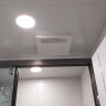松下浴霸风暖排气扇照明一体集成吊顶卫生间浴室取暖暖风机RB20Y1 【FV-RB20Z1 】2100W 晒单实拍图