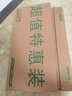 绿装富美 hp388a硒鼓适用 惠普m126a/nw 128fn/fw/fp 打印机硒鼓 墨粉盒 碳粉 墨盒 高清大容量套装5支装/17500页【超耐打】 惠普（HP）打印机专用硒鼓 实拍图