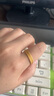 周六福（ZLF）新年礼物 黄金戒指女款足金999单个可叠戴光圈尾戒指环手饰 计价 沙面13号-1.39g 实拍图