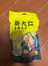 来伊份 葵大仁多味瓜子268g 葵花籽每日坚果干果炒货 休闲零食 实拍图