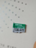 大迈（DM）128GB TF（MicroSD）存储卡 C10 绿卡 适用小米360海康凌度盯盯拍监控行车记录仪 Fat32高速内存卡 晒单实拍图