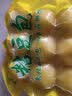 蓝湖优品【三色】东北黄米粘豆包紫米江米黏粘糕年糕特产纯手工黏芸豆豆包 黄米粘豆包330g*1袋（共9个） 实拍图