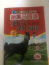 新黑马阅读丛书：现代文课外阅读 小学五年级 实拍图