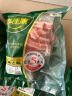 家佳康 带膘猪腿肉720g 冷冻前尖后腿肉 自繁自养去毛处理 国产猪肉生鲜 实拍图