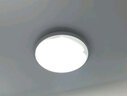 和美居LED吸顶灯现代简约圆卧室书房餐厅厨房卫生间走廊阳台过道防尘灯 白款38CM  24W 白光 实拍图