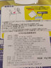 UYEKI日本加湿器专用清洁剂柠檬酸除水垢剂浸泡清洗去污除垢神器杀菌 加湿器专用清洁剂（30g*3包） 实拍图