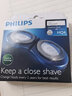 飞利浦（PHILIPS） 剃须刀头HQ4 两个装刀网刀片PQ182HQ909HS199等 两个刀头盒装 实拍图