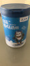 人之初（NEWBORN）乐因高儿童成长配方奶粉4段800g3-6岁以上儿童适用组合装 800g*6/组(钙铁锌+维生素K2) 实拍图